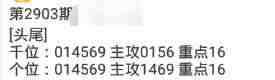QQ��ͼ20230625175810.jpg
