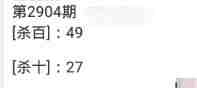 QQ��ͼ20230626093244.jpg