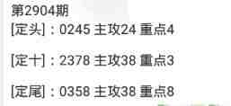 QQ��ͼ20230626093505.jpg