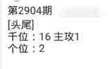 QQ��ͼ20230626093653.jpg
