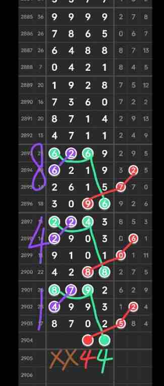 QQ��ͼ20230626093820.jpg