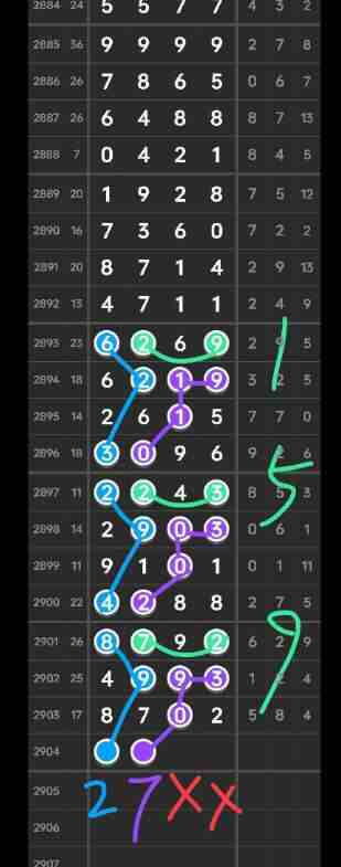 QQ��ͼ20230626093826.jpg