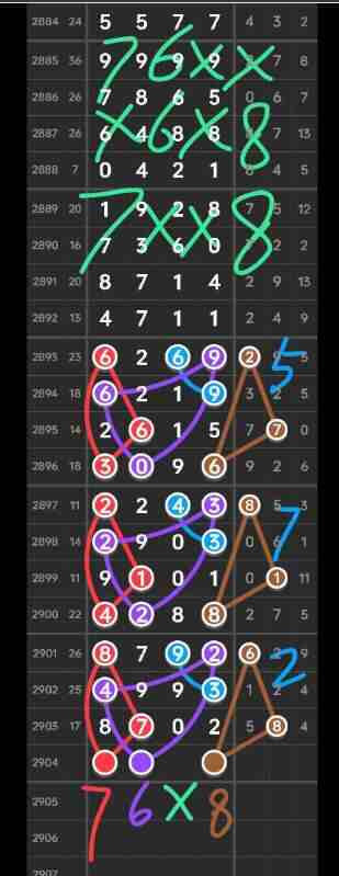 QQ��ͼ20230626093832.jpg