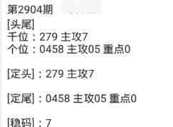 QQ��ͼ20230626093856.jpg