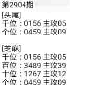 QQ��ͼ20230626094028.jpg
