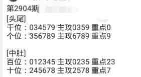 QQ��ͼ20230626094216.jpg