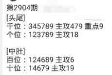QQ��ͼ20230626094554.jpg