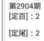 QQ��ͼ20230626094709.jpg