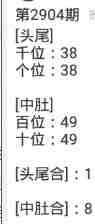 QQ��ͼ20230626094825.jpg