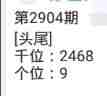 QQ��ͼ20230626095216.jpg
