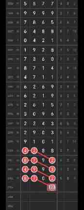 QQ��ͼ20230626100051.jpg