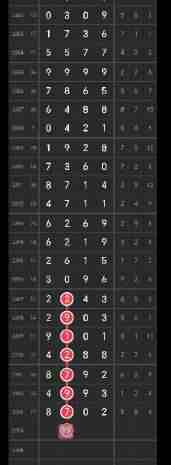 QQ��ͼ20230626100041.jpg