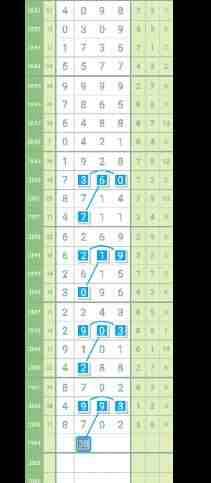 QQ��ͼ20230626145536.jpg