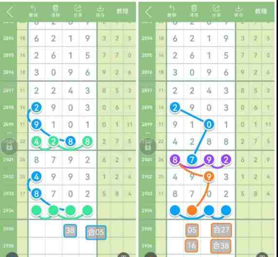 QQ��ͼ20230626150127.jpg