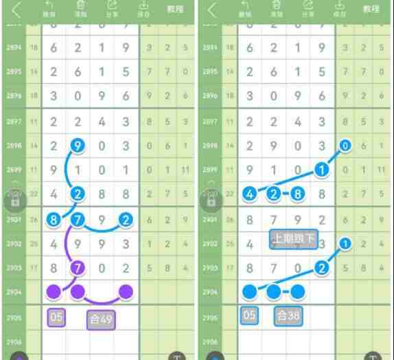 QQ��ͼ20230626150056.jpg