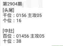 QQ��ͼ20230626150140.jpg