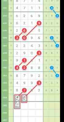 QQ��ͼ20230626150529.jpg