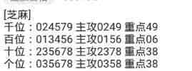 QQ��ͼ20230626150605.jpg