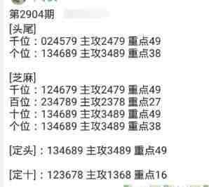 QQ��ͼ20230626150752.jpg