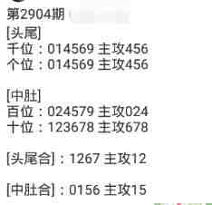 QQ��ͼ20230626150954.jpg
