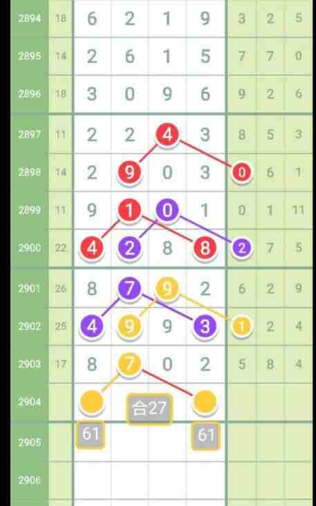 QQ��ͼ20230626150933.jpg