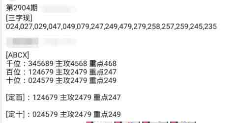 QQ��ͼ20230626151142.jpg