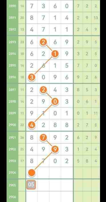 QQ��ͼ20230626151305.jpg