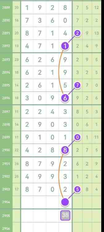 QQ��ͼ20230626151324.jpg