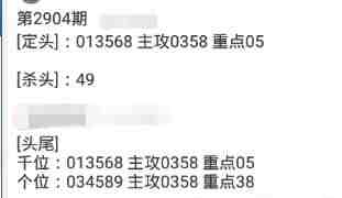 QQ��ͼ20230626151341.jpg