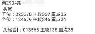 QQ��ͼ20230626151554.jpg