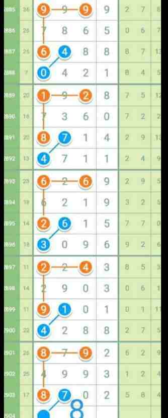 QQ��ͼ20230626184008.jpg