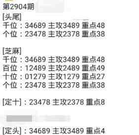 QQ��ͼ20230626184050.jpg