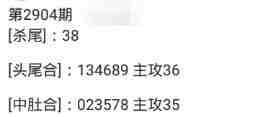QQ��ͼ20230626184358.jpg