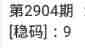 QQ��ͼ20230626184632.jpg