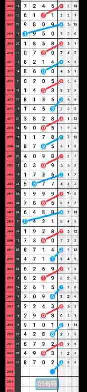 QQ��ͼ20230627090410.jpg