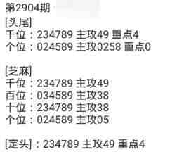 QQ��ͼ20230627091027.jpg