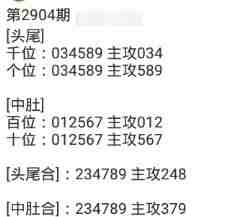 QQ��ͼ20230627091259.jpg