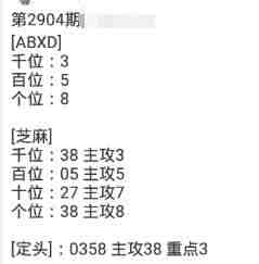 QQ��ͼ20230627091620.jpg