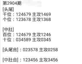 QQ��ͼ20230627091848.jpg