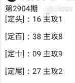 QQ��ͼ20230627092128.jpg