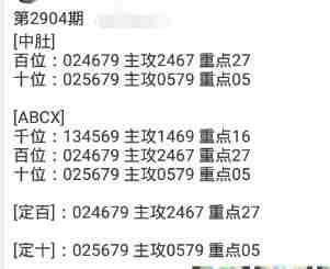 QQ��ͼ20230627092453 - ����.jpg