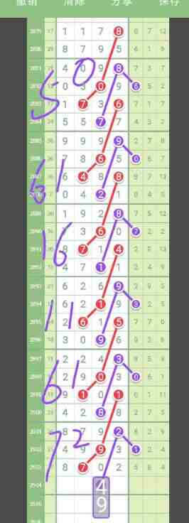 QQ��ͼ20230627093023.jpg