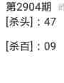 QQ��ͼ20230627093125.jpg