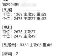 QQ��ͼ20230627093328.jpg