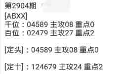 QQ��ͼ20230627093550.jpg
