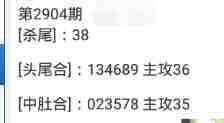QQ��ͼ20230627095510.jpg