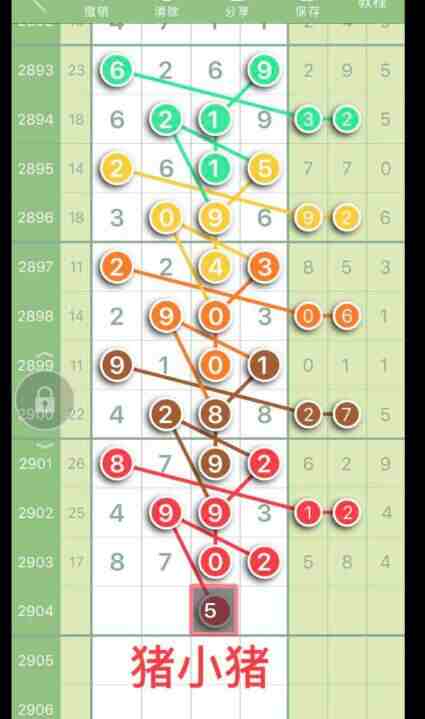 QQ��ͼ20230627095716.jpg