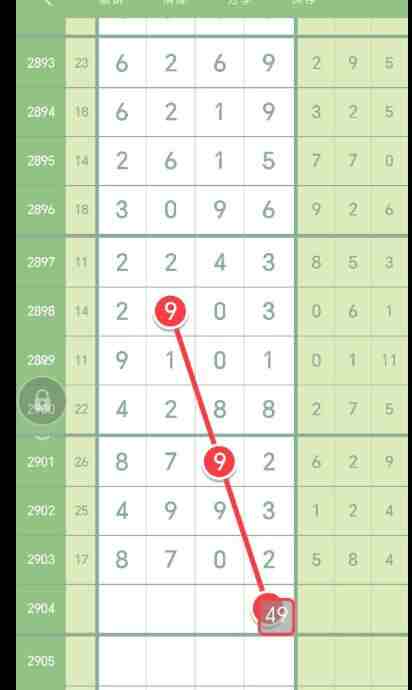 QQ��ͼ20230627095844.jpg