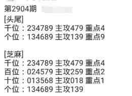 QQ��ͼ20230627095933.jpg