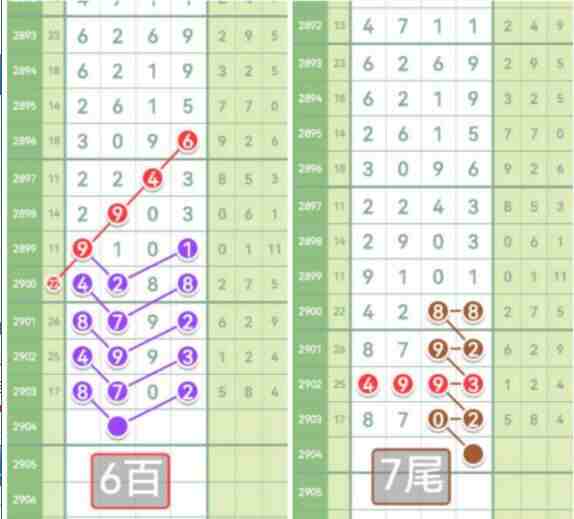 QQ��ͼ20230627100102.jpg